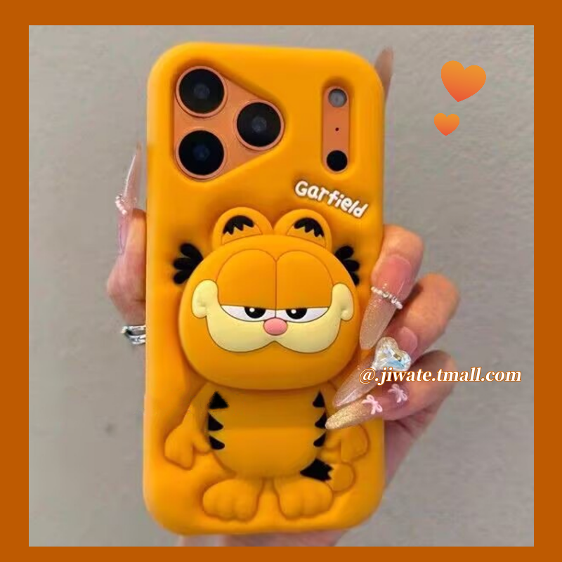 卡通立体加菲猫支架适用苹果17promax手机壳iPhone16新款15pro可爱硅胶14软壳13全包12pro防摔11女款17网红潮,3C数码配件,手机保护套/壳,淘宝优惠券,粉丝福利购,淘宝优惠卷