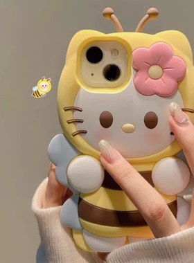 日韩立体可爱花朵蜜蜂猫咪适用小米17pro手机壳小米15新款小米14红米k70硅胶k80软套k60卡通50防摔note13女款