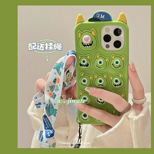 超火解压捏捏可爱大眼仔适用iPhone13手机壳苹果13promax软硅胶12pro全包11防摔xr潮女7p/8plus卡通挂绳6se套