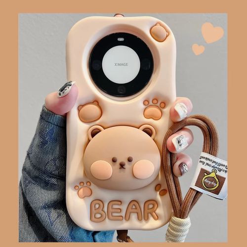 卡通奶茶支架硅胶套手机壳可爱