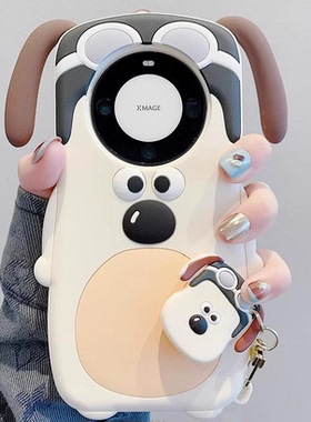 适用华为mate60pro手机壳mate40pro新款p70p30卡通nova11/9可爱8大耳朵狗荣耀300防摔200立体软硅胶套X50GT女