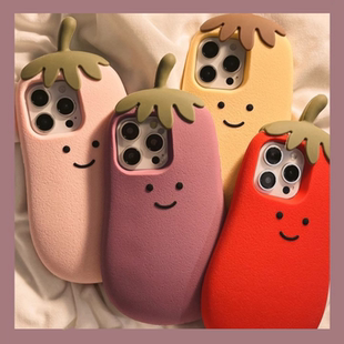 日韩立体卡通彩色茄子表情适用华为mate60pro手机壳pura70pro P70pro全包紫色软硅胶套m60防摔女 可爱情侣新款