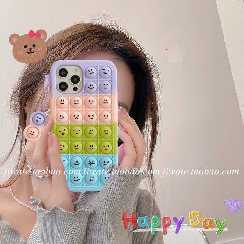 立体拼色解压捏捏，硅胶全包，耐脏可水洗