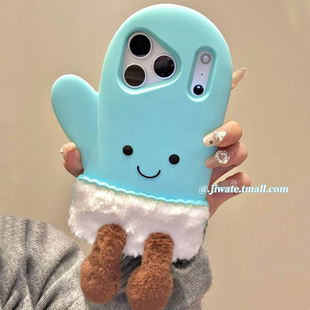 卡通立体手套表情毛绒脚丫适用苹果17promax手机壳iPhone16pro可爱新款15全包14防摔17硅胶软壳16韩风13p女款