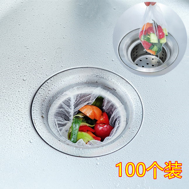 一次性厨房水槽过滤网沥水袋洗碗洗菜池垃圾袋水池防堵塞隔渣袋子|ruв категории семья/личные чистящие средства, домашнюю работу/слово уборка посуды, 水槽沥水袋 - от Buy2taobao.com для оказания профессиональной услуги покупки агента Taobao