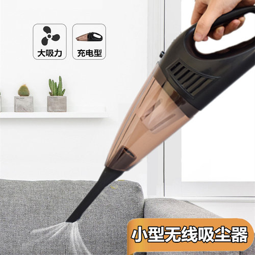 窗户缝隙清洁手持锂电池吸尘器