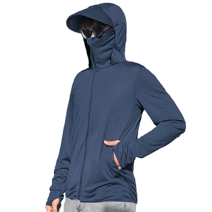 UFP50+新款夏季钓鱼服防晒服冰丝男户外防蚊透气速干防晒衣服垂钓