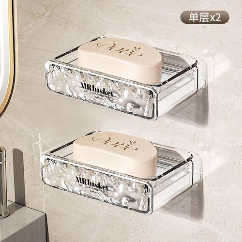 肥皂盒大号双层沥水浴室置物架