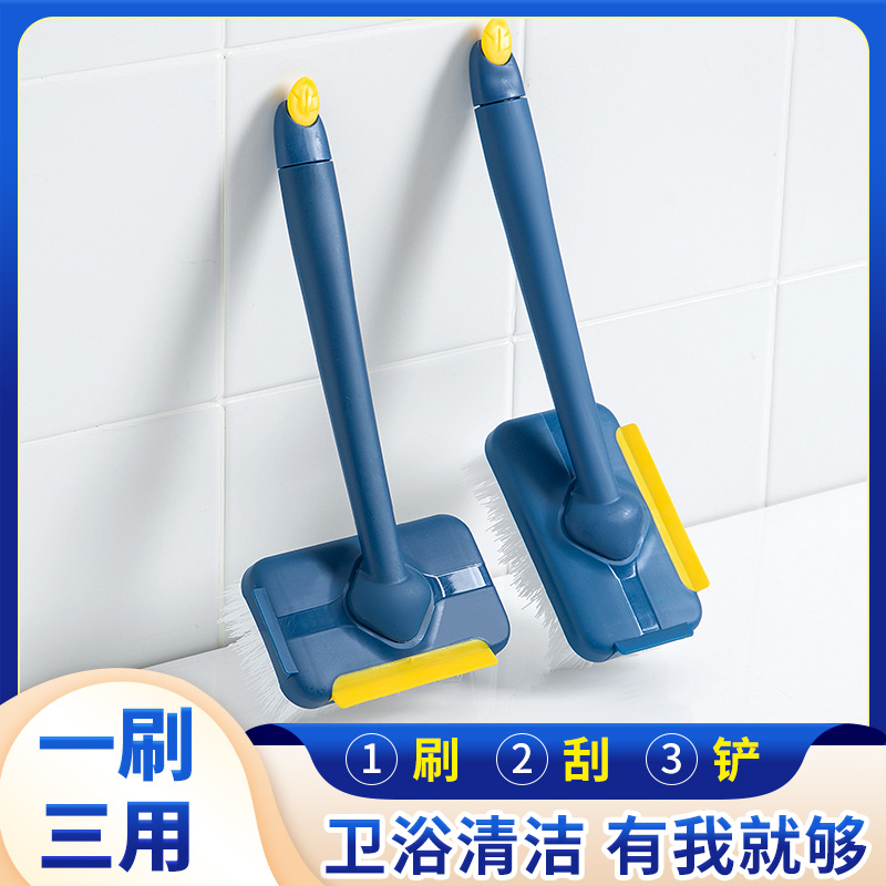 卫浴清洁刷瓷砖墙面刮水刷子