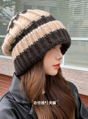 欧倍雅条纹显脸小保暖毛线帽女