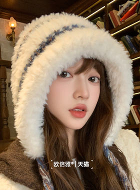 欧倍雅复古绑带毛绒套头帽