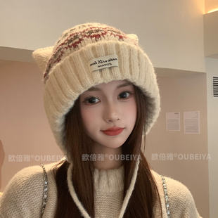 可爱猫耳朵费尔岛风毛线帽子女冬天加绒加厚护耳包头帽保暖针织帽