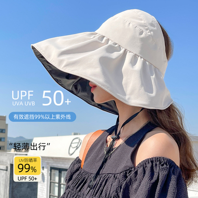 欧倍雅渔夫帽出游休闲女夏季大檐
