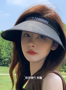 欧倍雅大帽檐黑胶PV空顶防晒帽