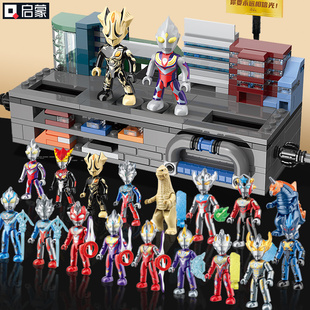 启蒙积木奥特曼掌上擂台对战打怪兽掌上口袋人偶盲盒男孩玩具2023
