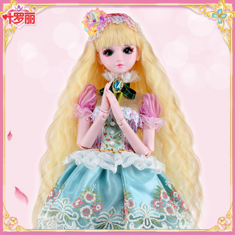 紫罗兰花嫁60厘米叶罗丽