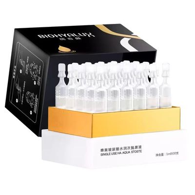 润百颜玻尿酸水润次抛面部精华液30支滋养密集补水保湿原液1.25ml