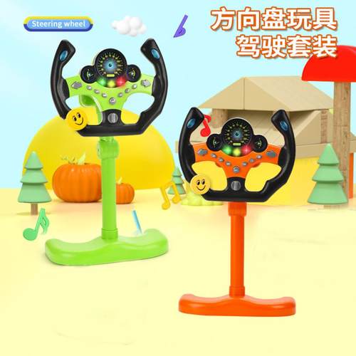 仿真多功能声光驾驶模拟器