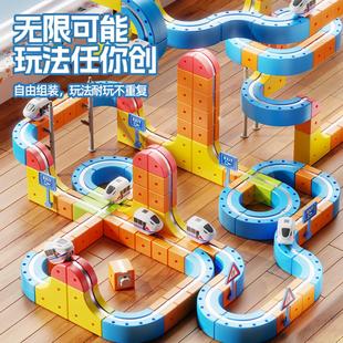 磁力积木轨道车反重力高铁小火车磁吸电动轨道车磁悬浮列车玩具