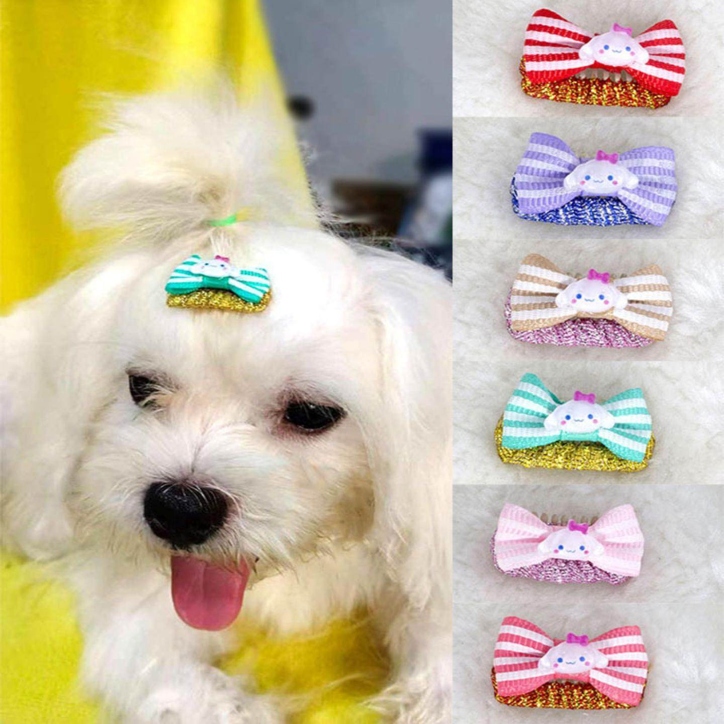宠物发夹蝴蝶结头饰约克夏泰迪雪纳瑞马尔济斯狗狗发卡宠物碎发夹,模玩/动漫/周边/娃圈三坑/桌游,棉花娃娃场景道具娃屋,淘宝优惠券,粉丝福利购,淘宝优惠卷