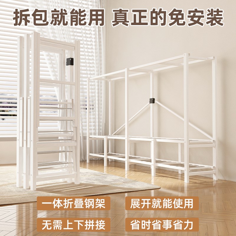 衣帽架落地卧室挂衣架开放式步入式衣G柜金属衣帽间架子组装免安