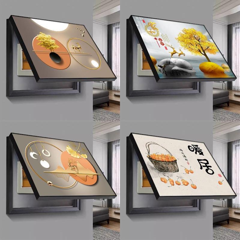 电表箱装饰画配电箱画遮挡箱总开关电H表盒挂画新款电闸弱电箱壁