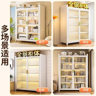 家用防尘收纳柜多功能橱柜厨房置物架多层可调节碗柜储物柜大容量