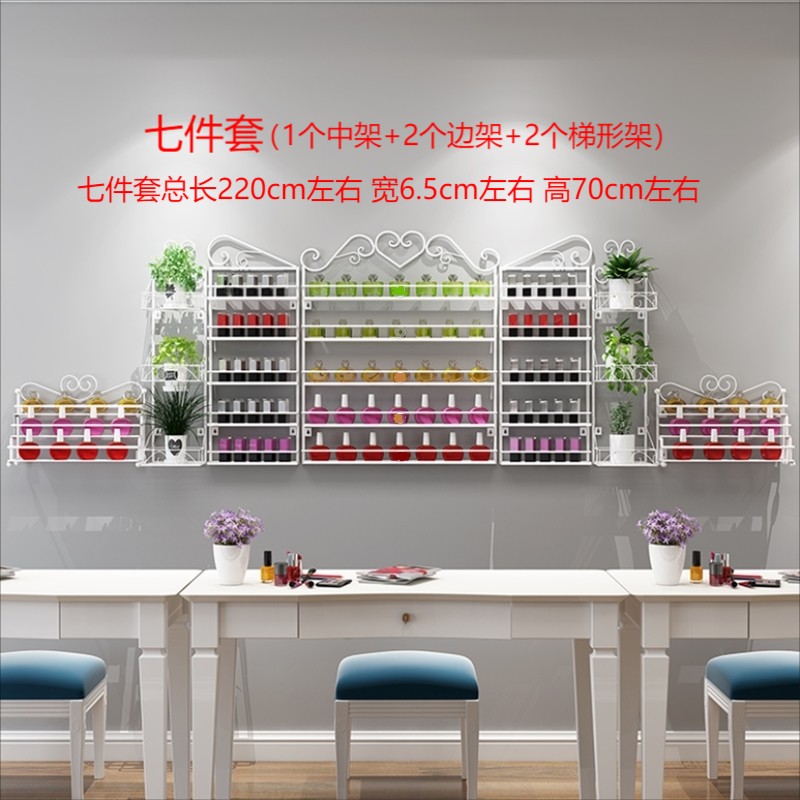欧式新款金属甲油胶展示架t美甲架子壁挂置物架指甲油摆放架收纳