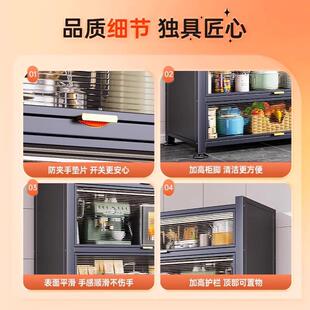 厨房置物架落地分层收纳柜子微波炉家用带门防尘多功能整体橱柜收