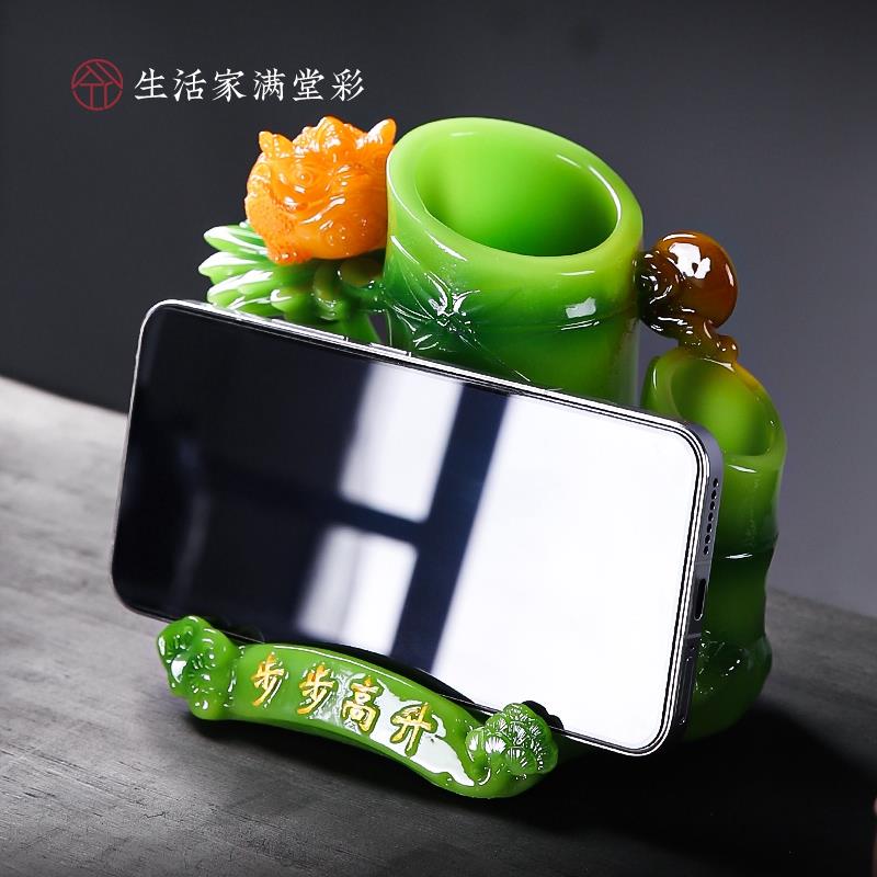 中国风节节高升六君子茶
