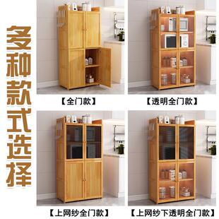 农村厨房碗盘柜整体橱柜家用透气纱窗剩餐柜多层收纳柜收纳柜实木