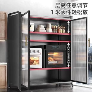 宅家说厨房置物架家用收纳柜子多功能落地多层微波炉收纳架碗橱柜