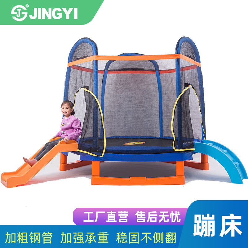 精益大型蹦床终身售后