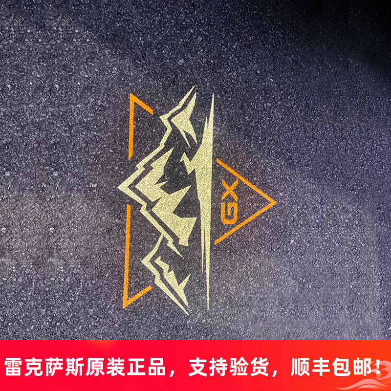 雷克萨斯氛围灯迎宾灯正品原厂
