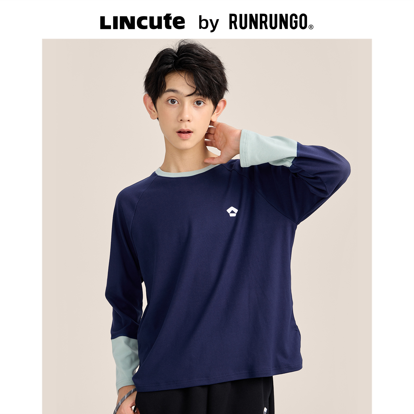 Lincute德绒拼色打底衫2025秋款