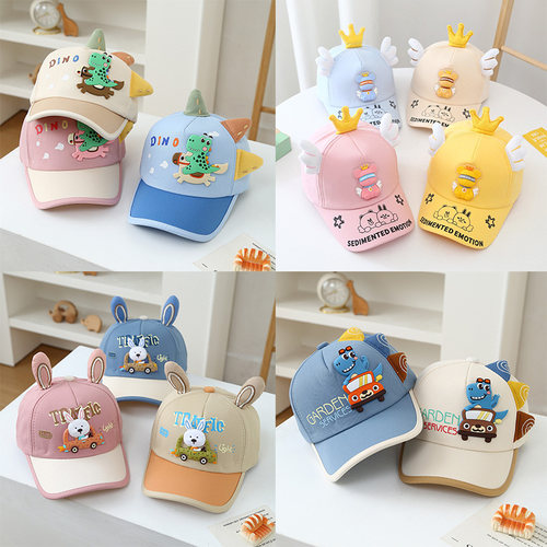 春秋薄款2岁翅膀卡通儿童帽子