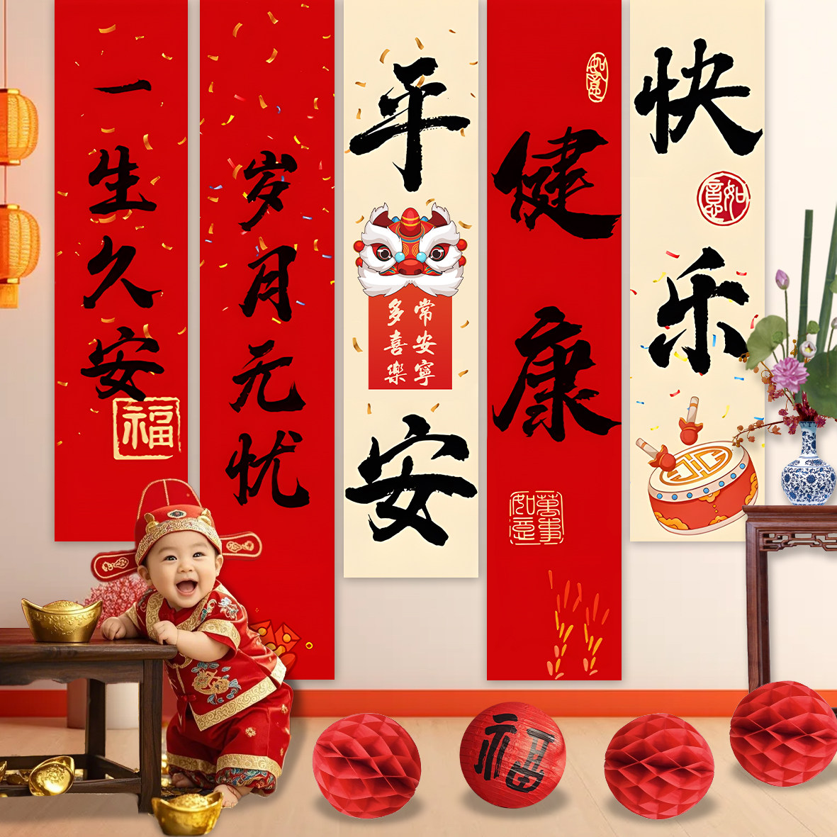 宝宝满月百天百日宴场景布置装饰图片