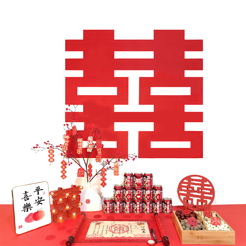 订婚宴桌面场景布置摆件