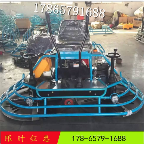 驾驶式抹光机汽油抹光机驾驶型抹平机驾驶提浆机座驾式抹光机