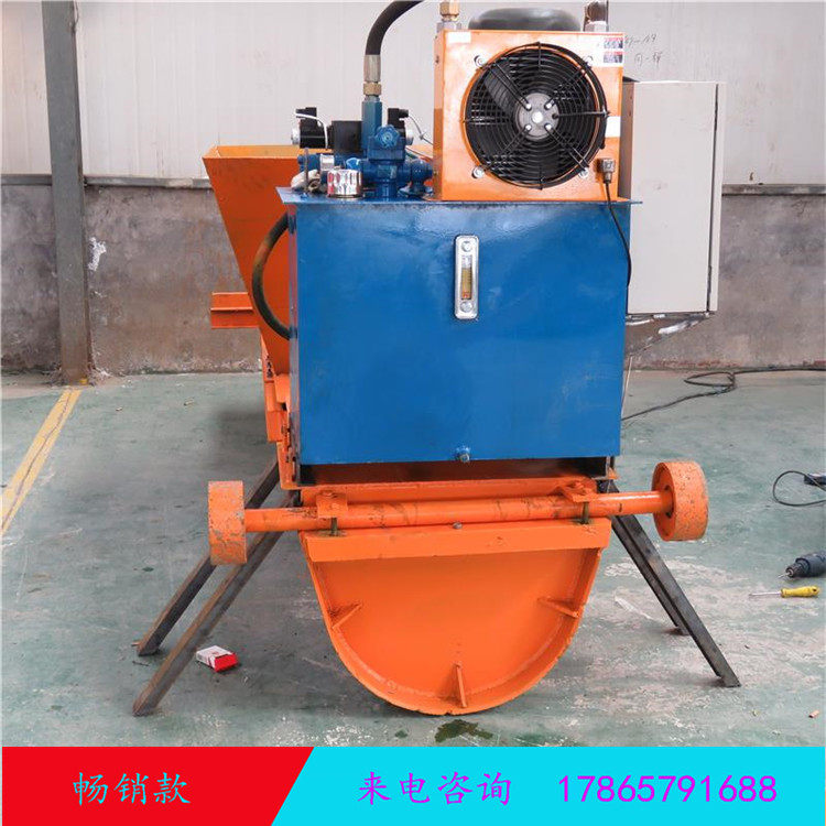 梯形渠道一次性成型机 路边沟成型机 u型 矩形 打渠机