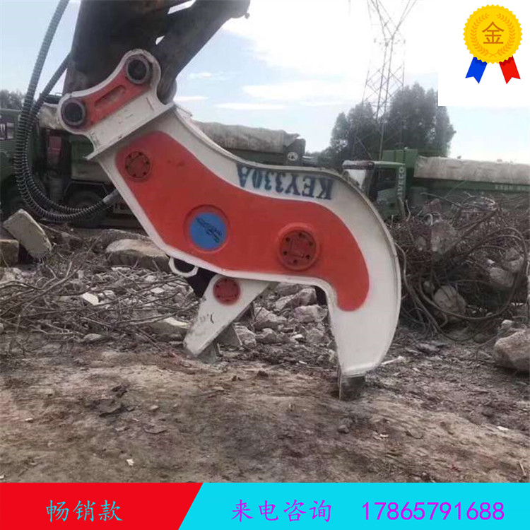 挖机液压钳鳄鱼粉碎钳 拆迁破碎钳夹子镊子混凝土粉碎钳鹰嘴剪