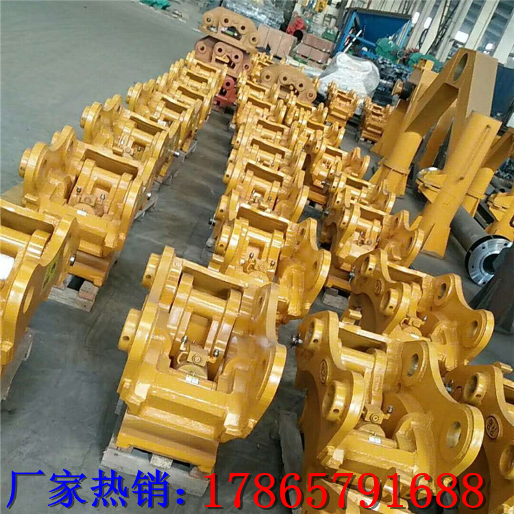 机械快速 工具/液压破碎锤挖斗挖掘机配件 快换 快换接头连接器