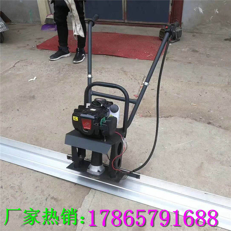 混凝土振平尺汽油机找平抹平器电动震平尺水泥路面振动尺整平机