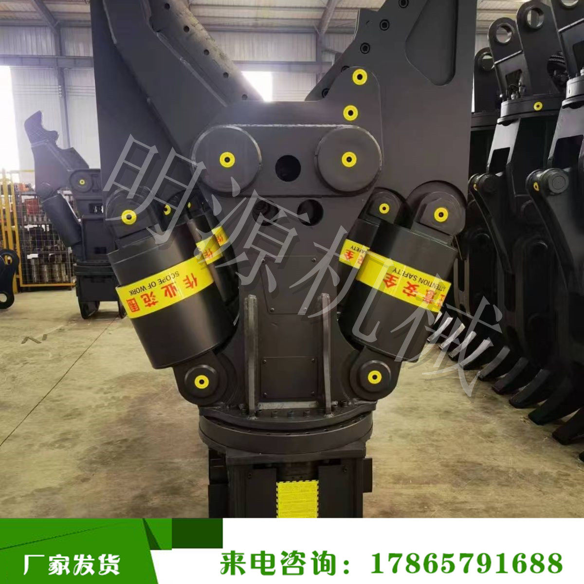 挖机双缸拆车剪多功能剪子前端属具液压剪挖掘机鹰嘴剪钢筋拆剪