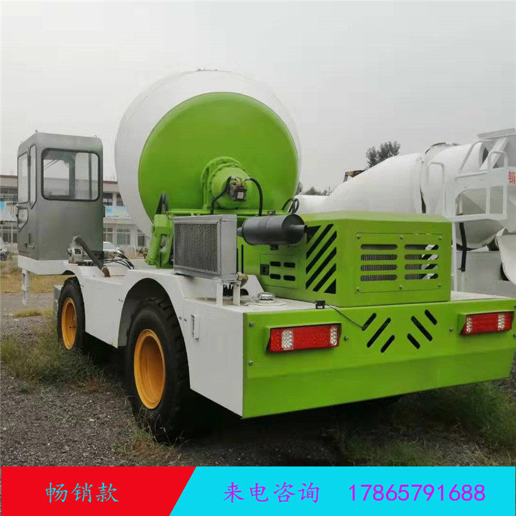自动上料混凝土搅拌运输车混泥土全自动前后置铰接铲车搅拌车