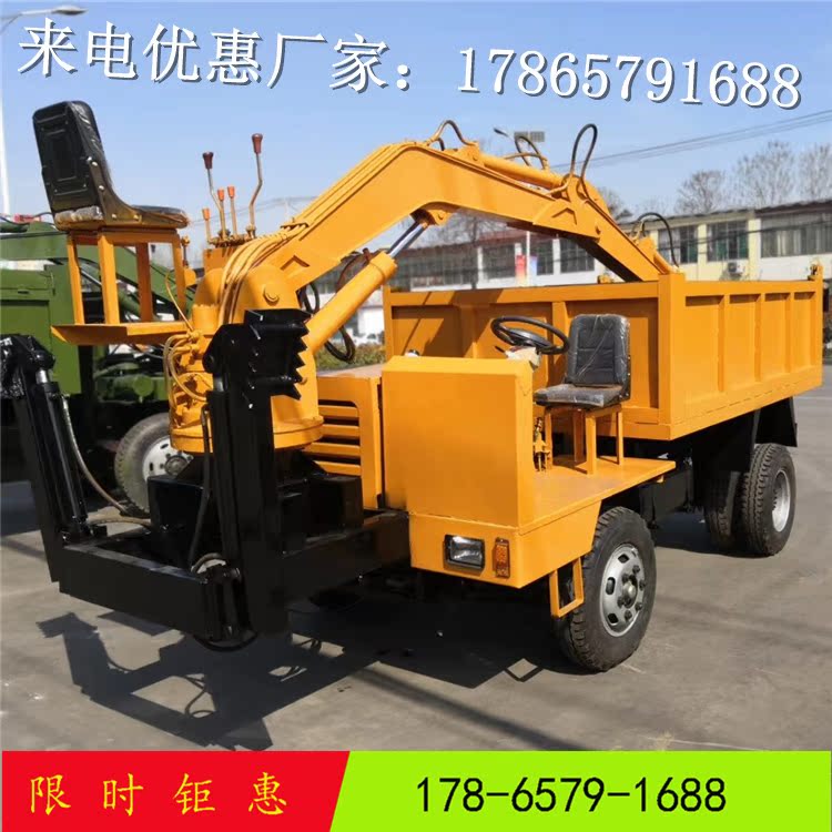 四不像改装挖掘机小型农用轮式四不像随车挖现货供应8T随车挖掘机