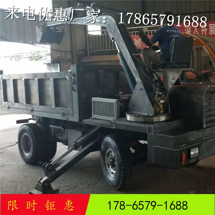 四不像随车挖吊一体机殡葬专用车价格合理优惠活动进行中