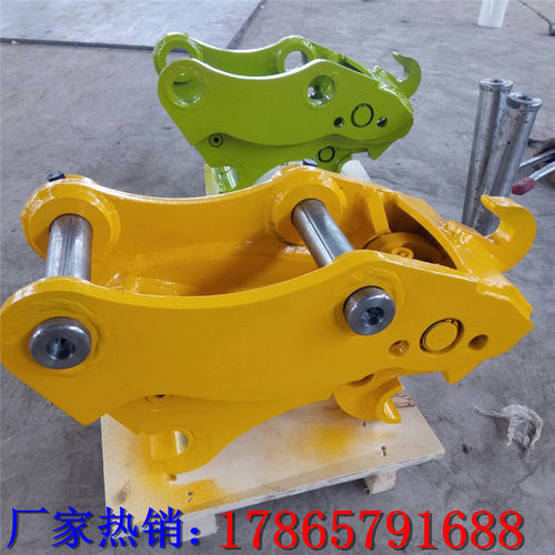 挖掘机配件液压破碎快速连接器