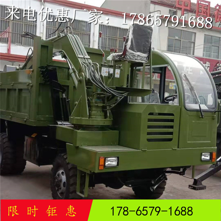 挖掘机四不像随车挖机随车钩机多功能挖土机拉土车挖掘运输车