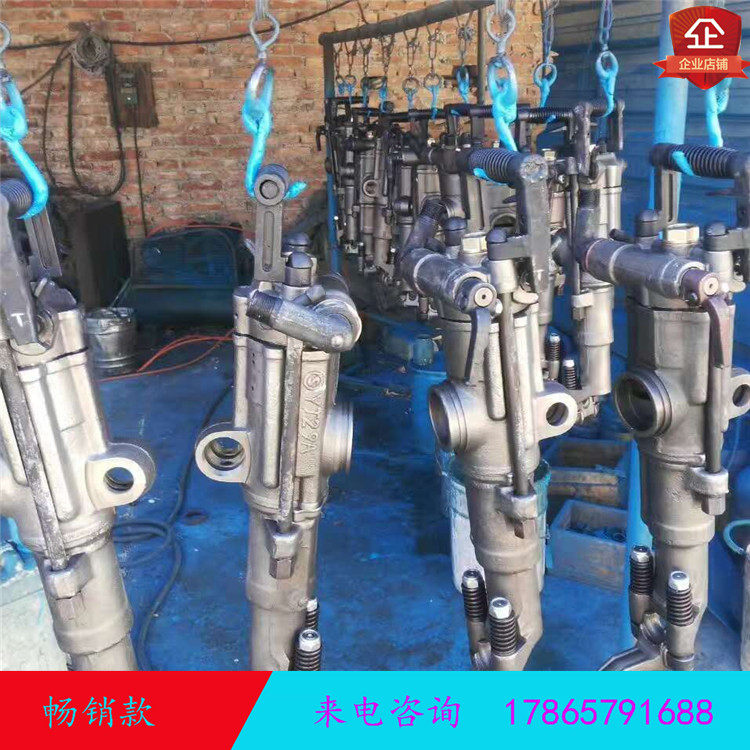 矿用气动凿岩机yt28天水正品保证气腿式钻孔破碎凿岩机